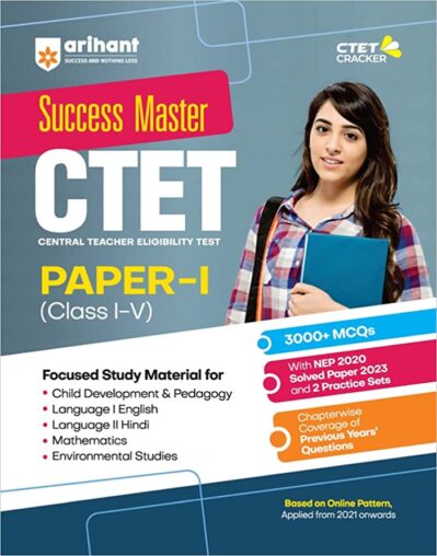 Arihant CTET Success Master Paper 1 for Class 1 to 5